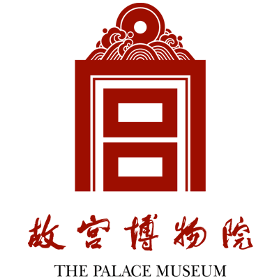 故宫博物院